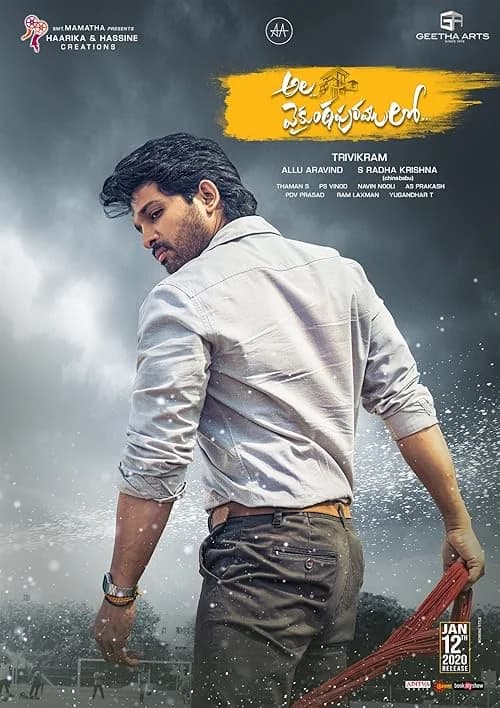 Ala Vaikunthapurramuloo film posteri